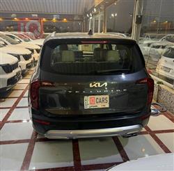 كيا تيلوريد